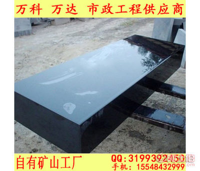 赤峰祥宇石材 祥宇丰镇黑花岗岩，打造厨房台面与室内装修的坚固与奢华